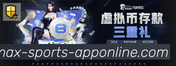 平台使命图